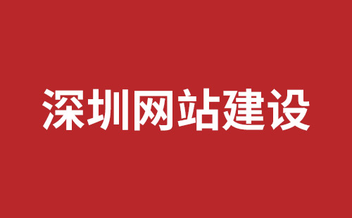 成都網(wǎng)站開發(fā)多少費用
