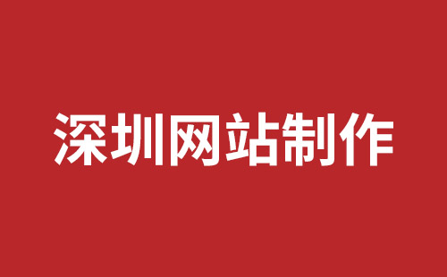 成都推廣那個(gè)比較好