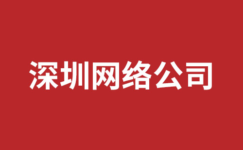 成都網(wǎng)站開發(fā)一般要多少錢