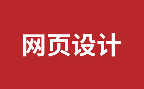 成都推廣報(bào)價(jià)