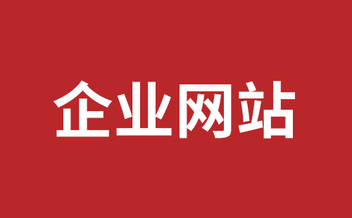 成都網(wǎng)站開發(fā)多少費用