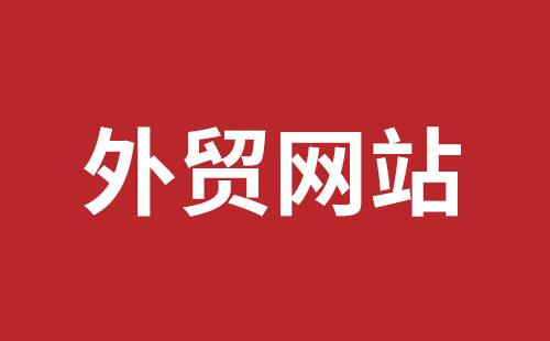 成都推廣具體步驟應該怎么做