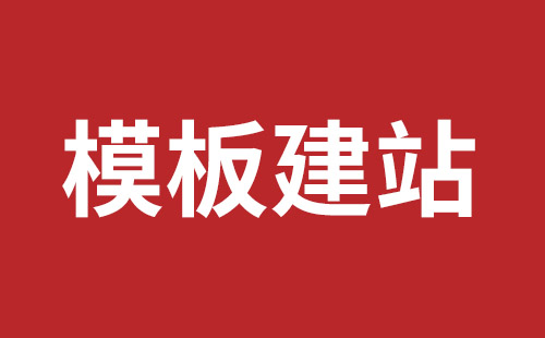 成都網(wǎng)站開發(fā)多少費用
