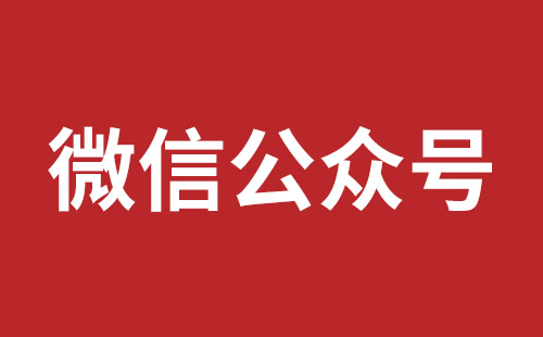 成都網(wǎng)站開發(fā)那個比較好
