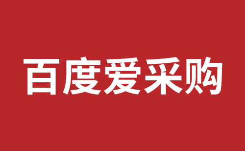 成都推廣費(fèi)用明細(xì)